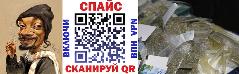 Купить где  Белоярский  Бутират жидкий экстази 