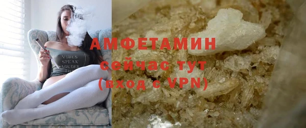 скорость Зеленодольск