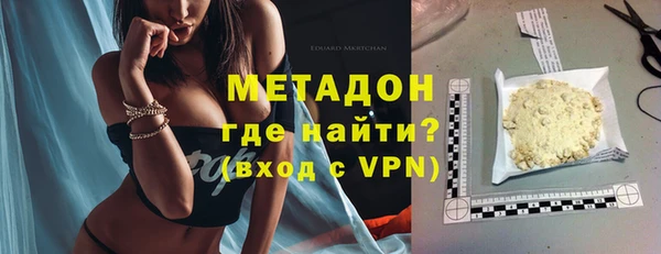 гашик Заволжье