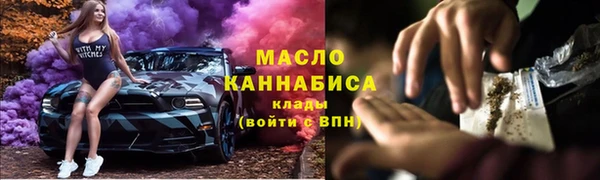 крисы Заволжск