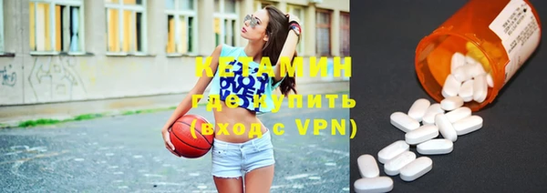 гашик Заволжье