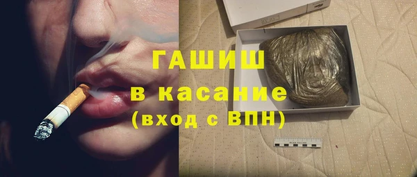 кокаин колумбия Зерноград