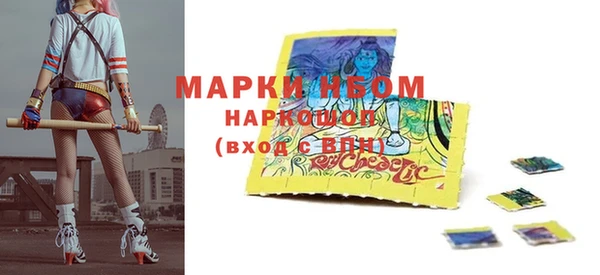 хмурый Заводоуковск
