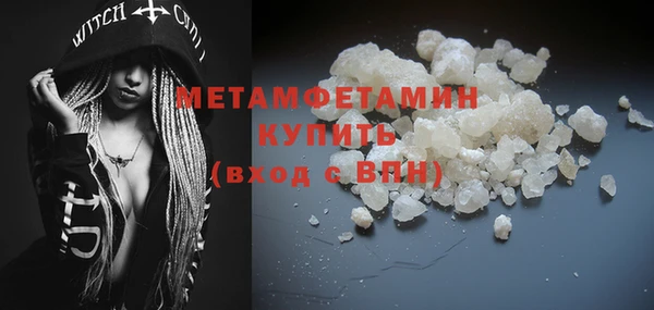 хмурый Заводоуковск