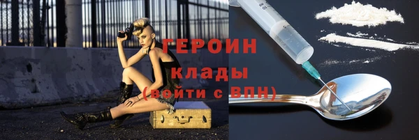крисы Заволжск