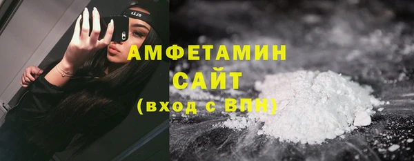 хмурый Заводоуковск