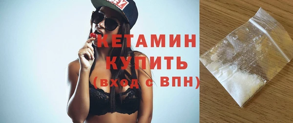 хмурый Заводоуковск