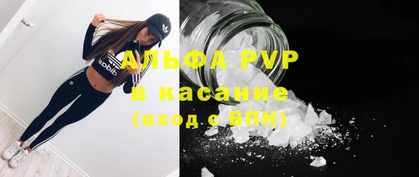хмурый Заводоуковск