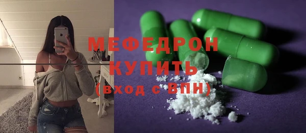 скорость Зеленодольск