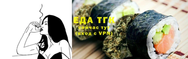гашик Заволжье