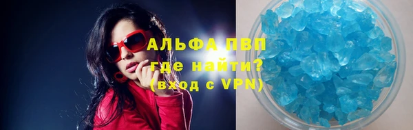 хмурый Заводоуковск