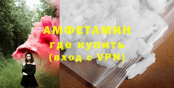 гашик Заволжье