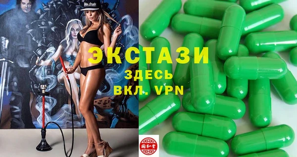 гашик Заволжье