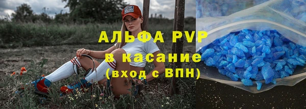 хмурый Заводоуковск