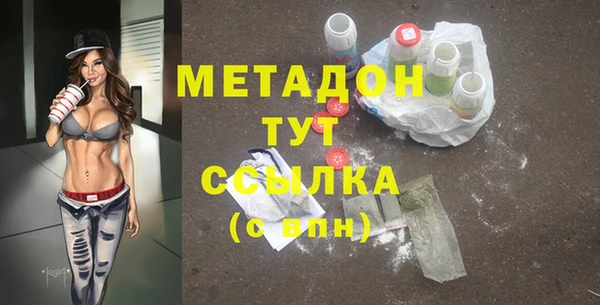 хмурый Заводоуковск