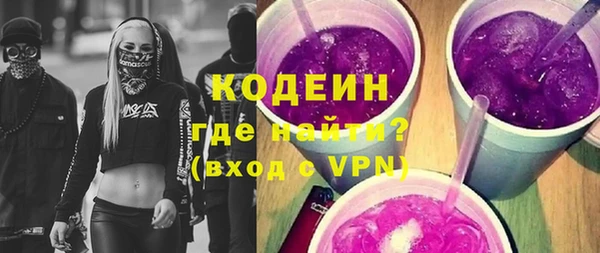 крисы Заволжск