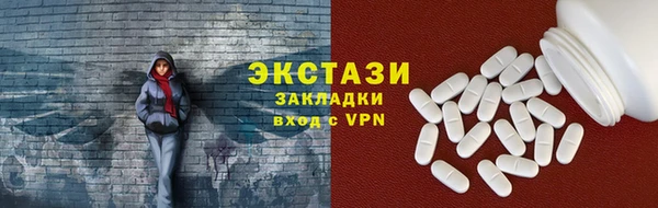 гашик Заволжье