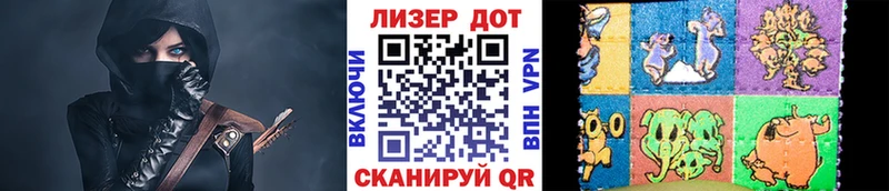 Купить закладки  Белоярский  Марки NBOMe 1500мкг 